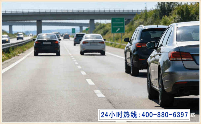 柏乡长春拖车电话