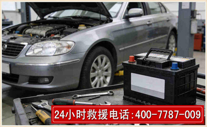 柏乡汽车电瓶搭电