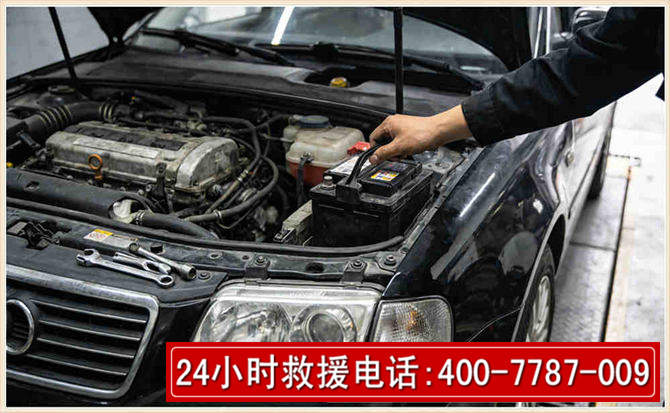 柏乡汽车搭电